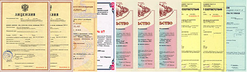 Licences